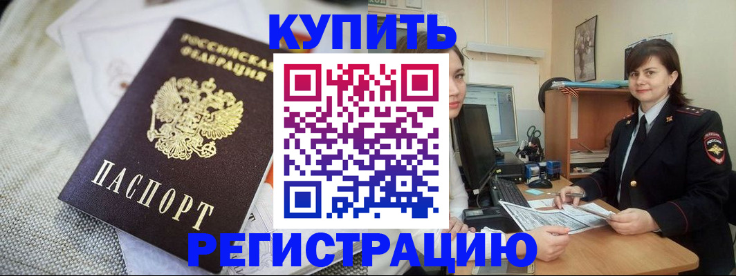 форма 3 в Брянске